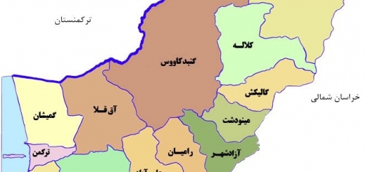 ۷ جاذبه دیدنی از گرگان